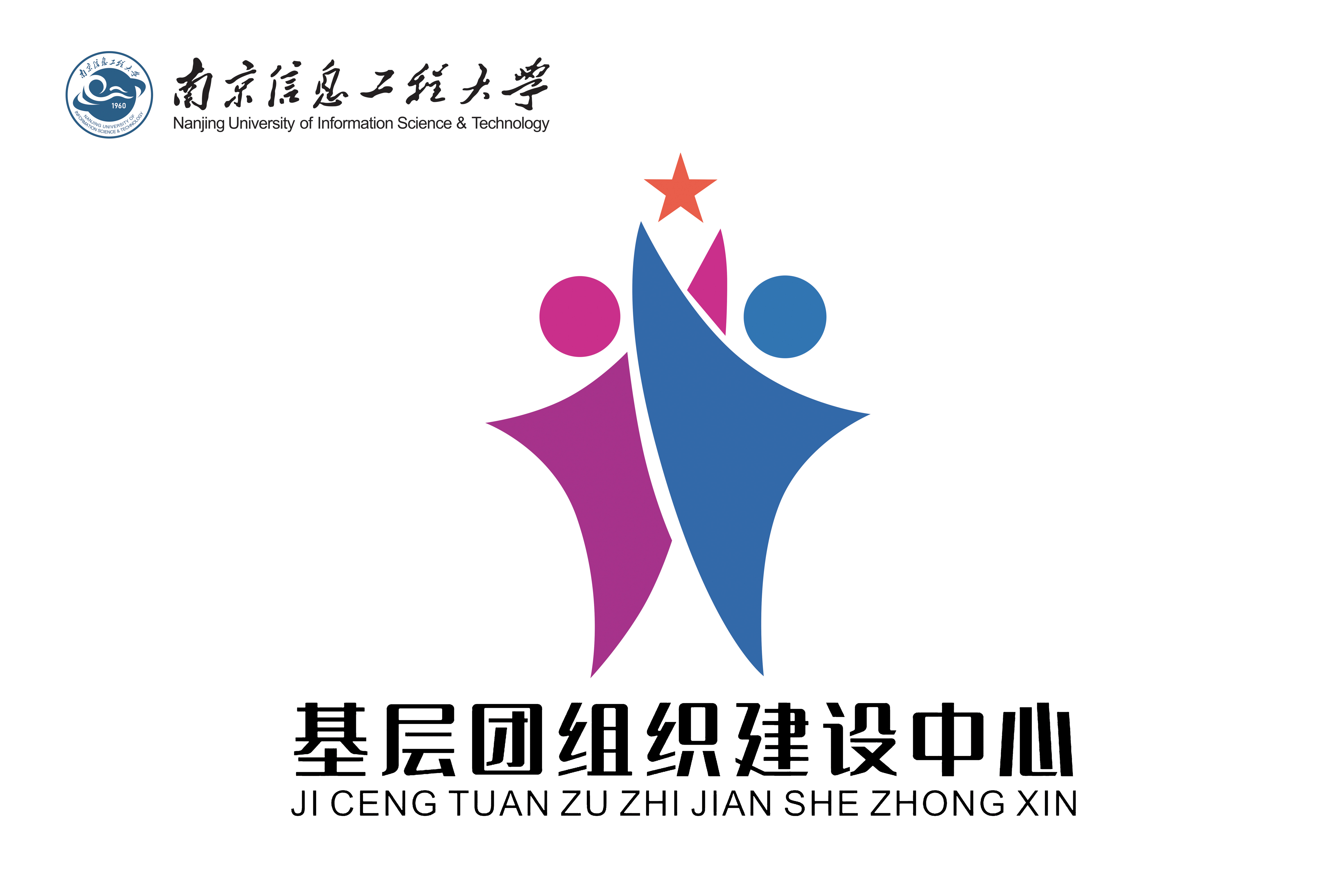 共青团元素logo设计图片